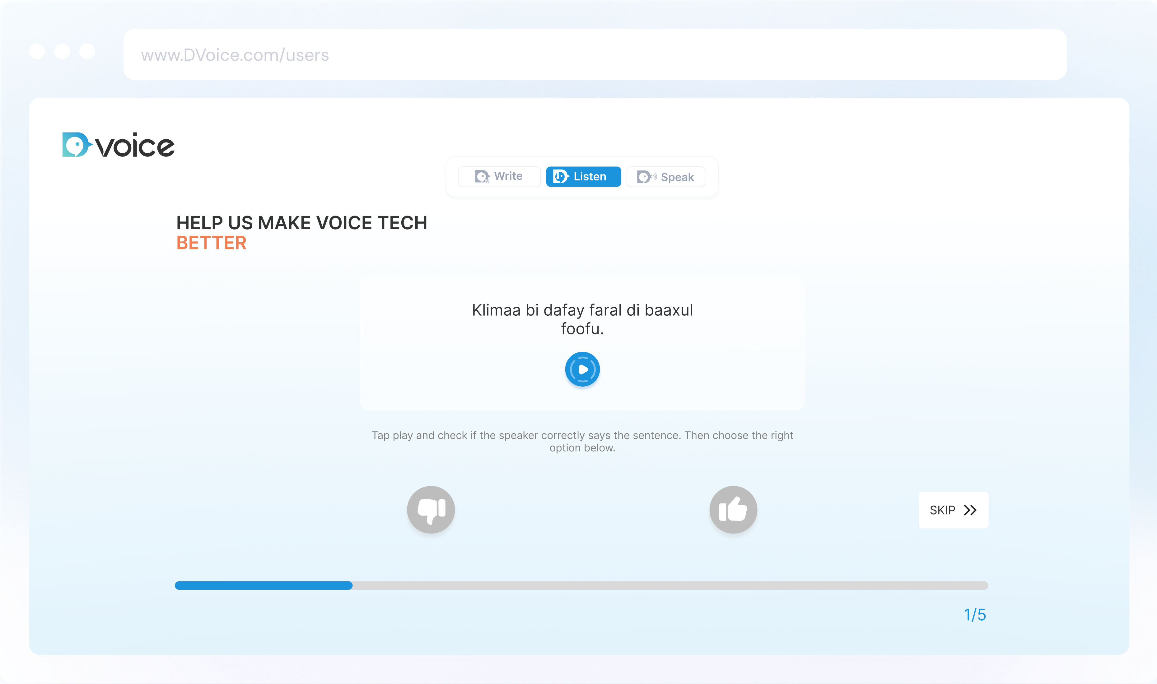 DVoice Interface - Help us make voice tech better